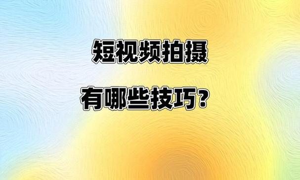 照片合成视频用什么软件比较好,免费的,简单的