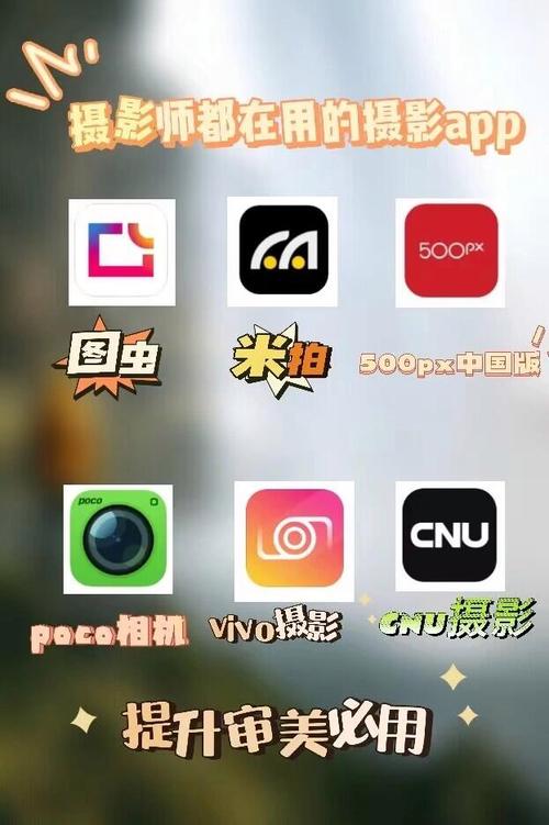 6款把照片做成视频的(免费)软件推荐