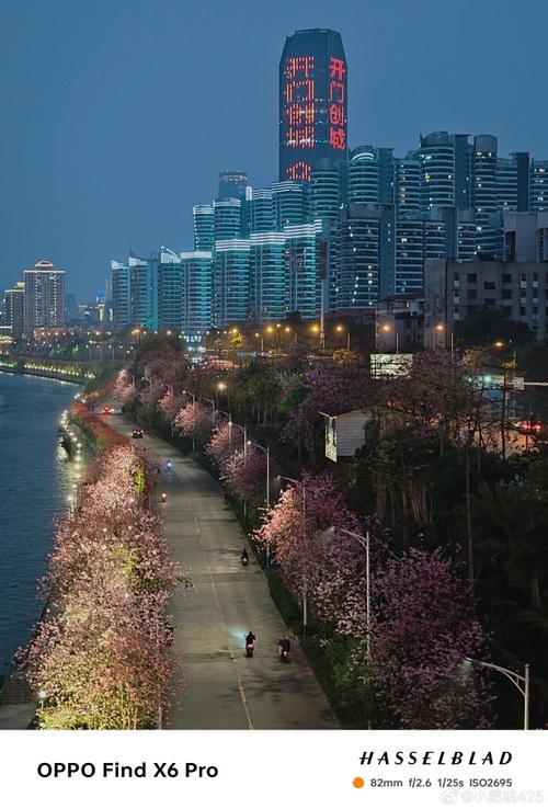 oppo手机黑暗的地方怎么拍照