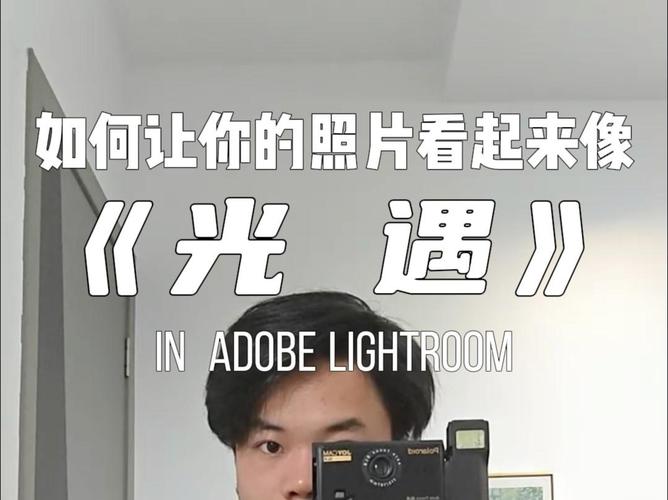 怎么将照片做成视频