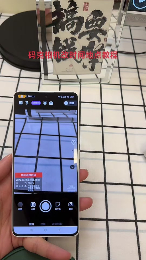 马克水印相机的定位精准吗?