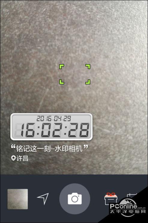 怎么设置手机照相机显示时间和地点