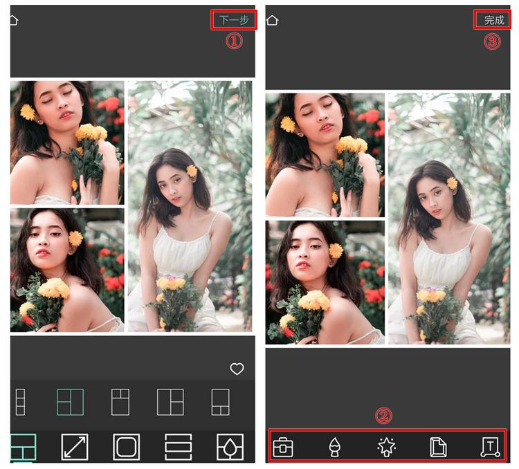 手机相片拼图软件拼图照片的软件有什么