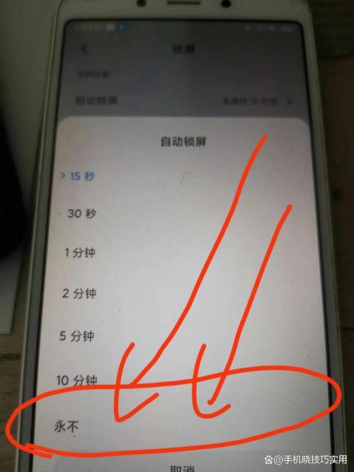 手机照相功能打开黑屏咋回事