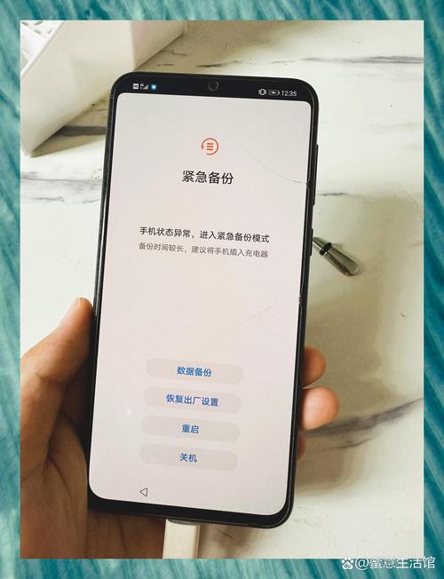 华为手机照相机黑屏了怎么恢复