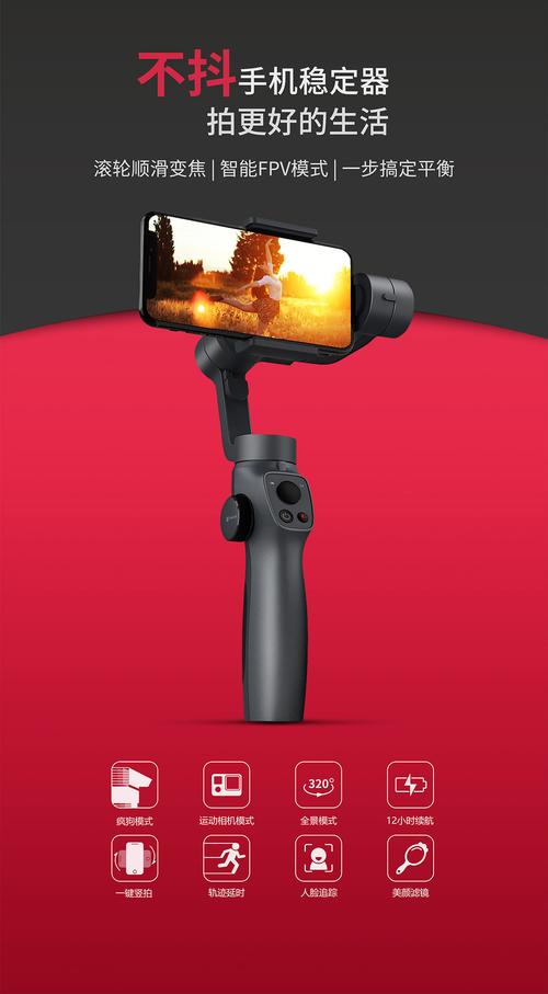 capture2如何用手机相机