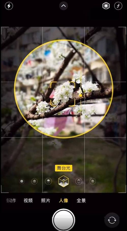 舞台光怎么拍,怎样设置参数?