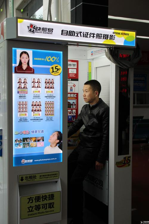 自助照相机哪些需要重点关注?