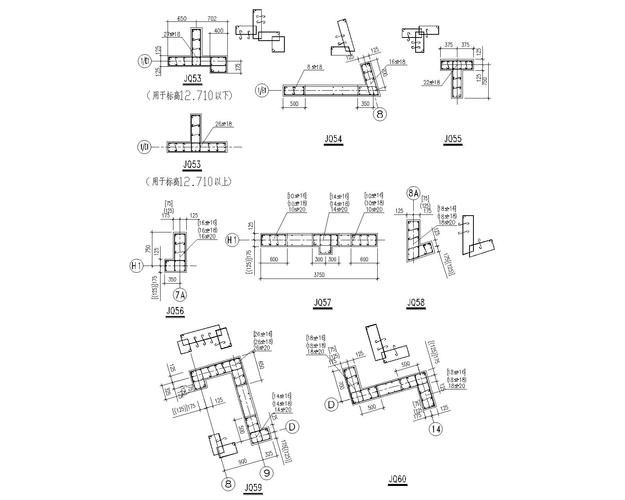 我想问一下cad,如何画异形,其实很简单