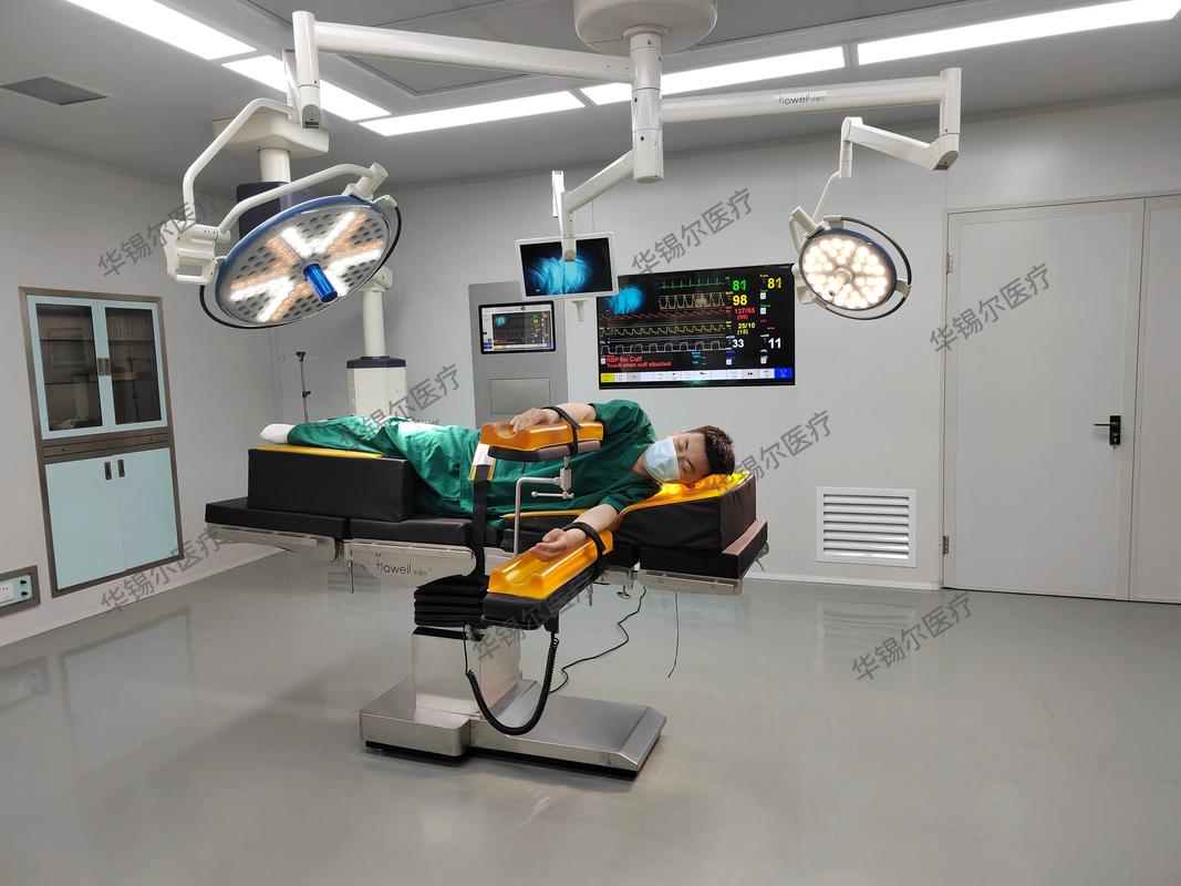 手术室照明灯光