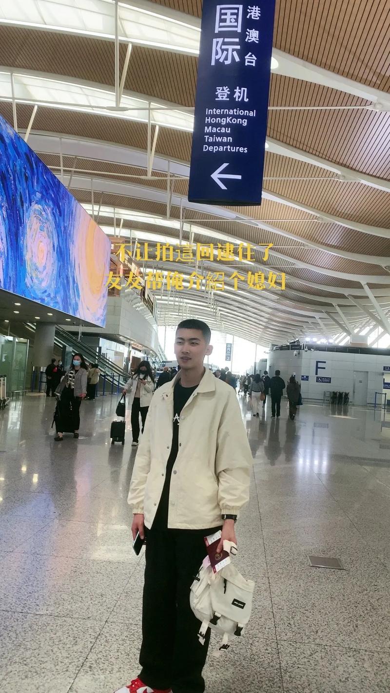 放假男生出去旅游时,有什么好看的拍照姿势?