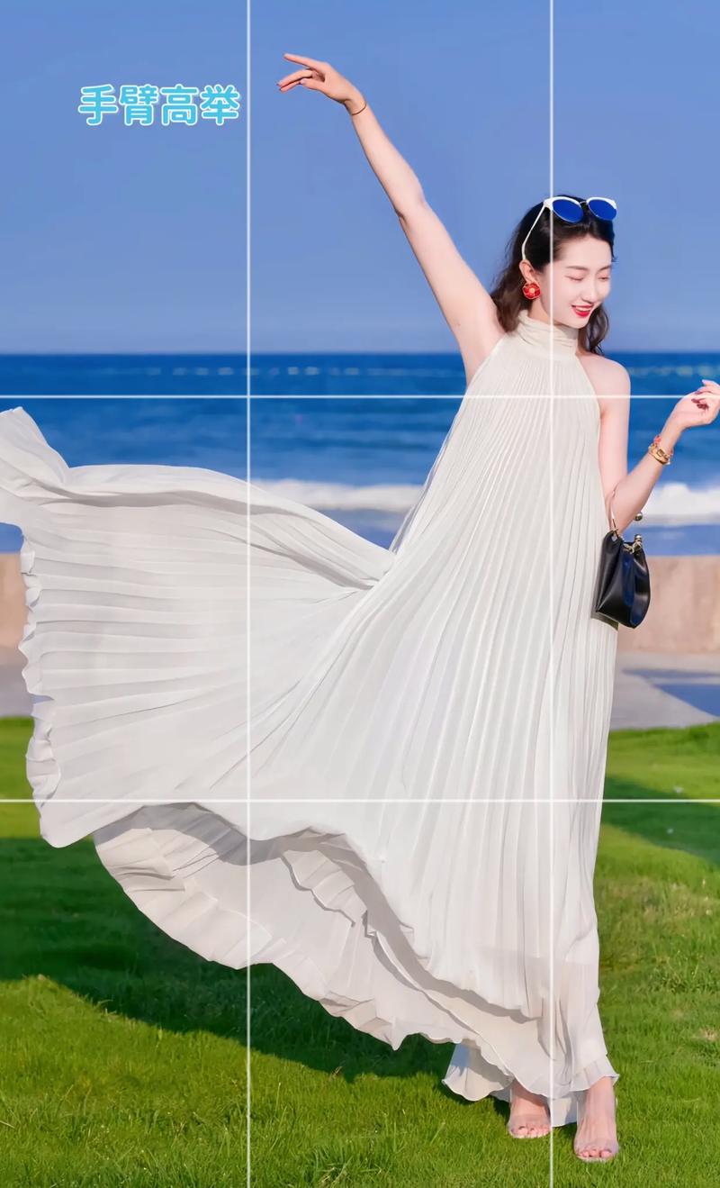 海边拍照姿势有哪些