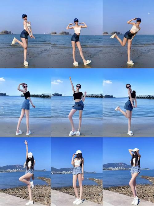 海边拍照如何摆pose