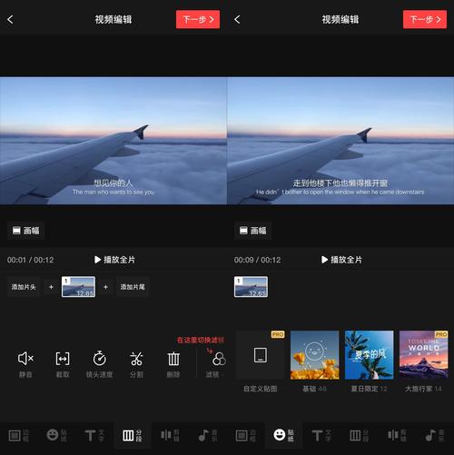 几十张照片合成短视频的软件