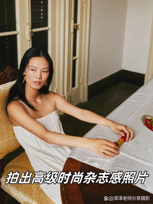 5个摄影技巧,教你在室内轻松拍人像大片!