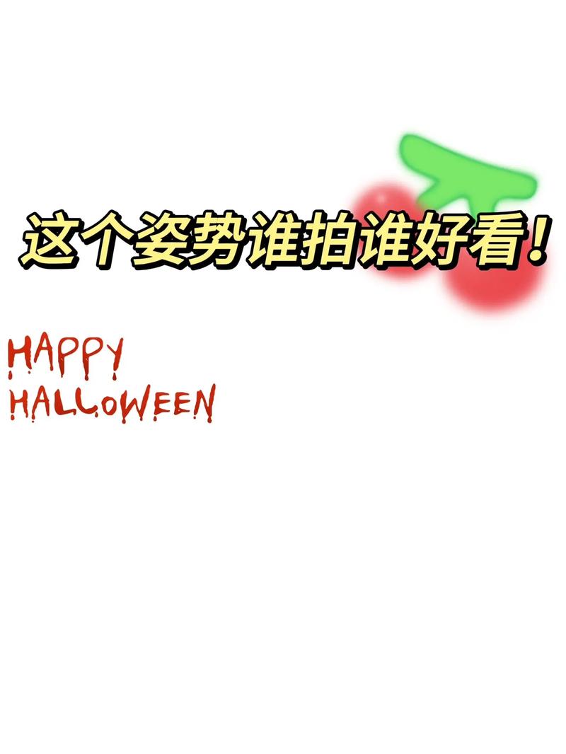 高考结束,出行旅游必备的九个万能拍照姿势有哪些?