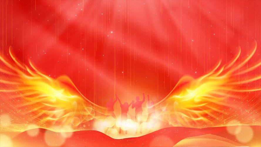 怎么保持我描绘出来的翅膀?保存到桌面,只要翅膀。不要背景。