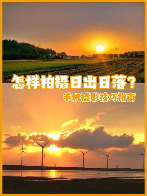 手机拍产品图片的技巧