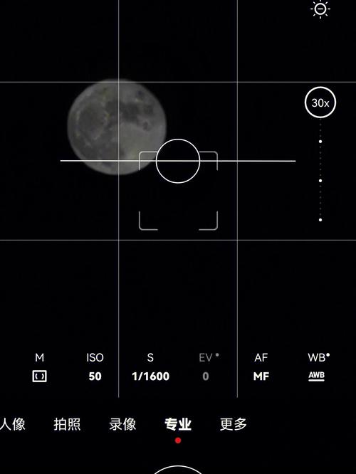 如何用华为手机拍出远景