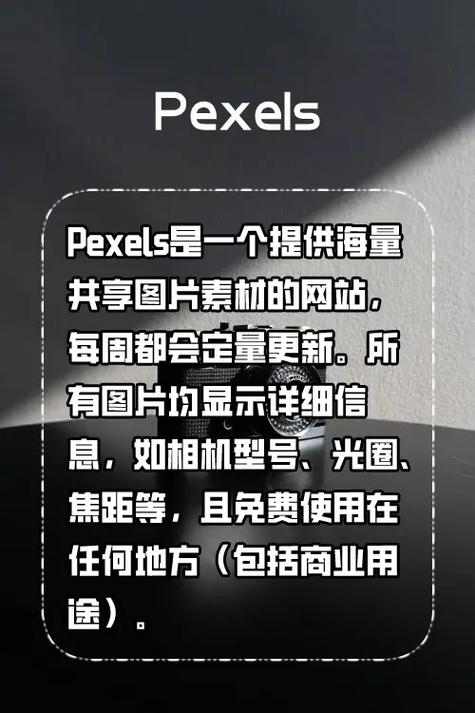 视频剪辑还找不到素材学生收藏