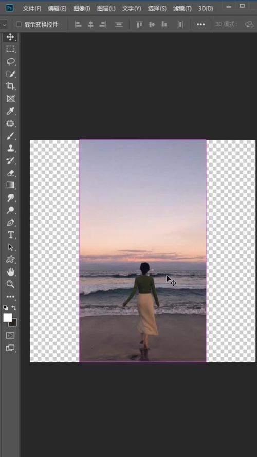 如何将竖版图片转为横版?