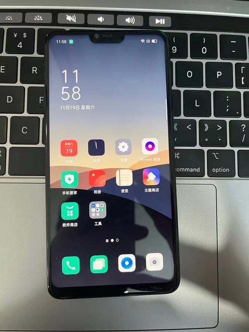 oppor15屏幕补光怎么调