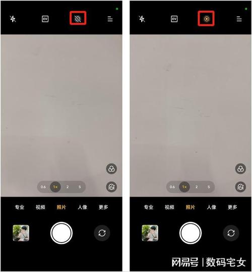 OPPO手机怎么在晚上拍照片打开补光