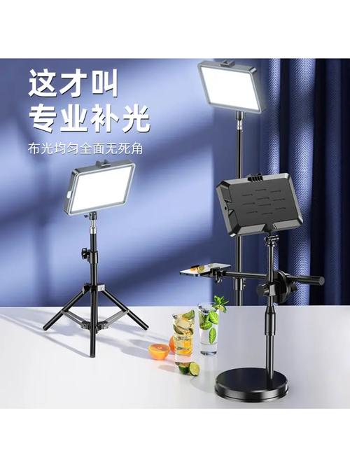 怎么用手机的补光灯