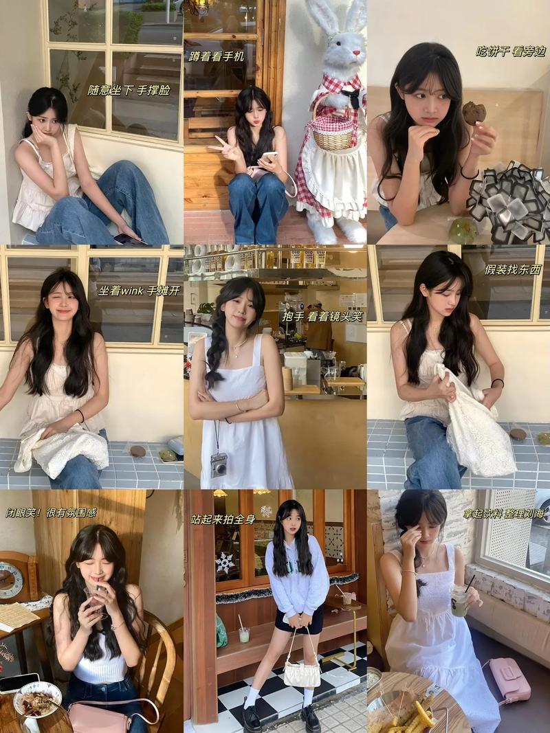 咖啡厅|网红店打卡万能拍照姿势甜妹必备