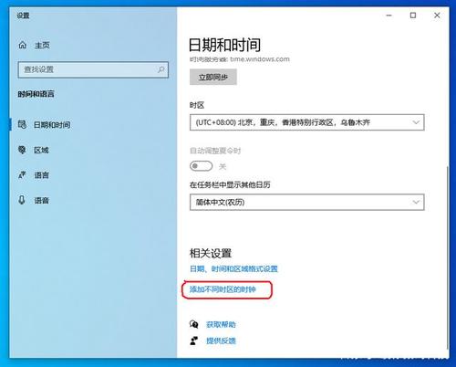 电脑上图片怎么加时间设置照片怎么显示日期和时间