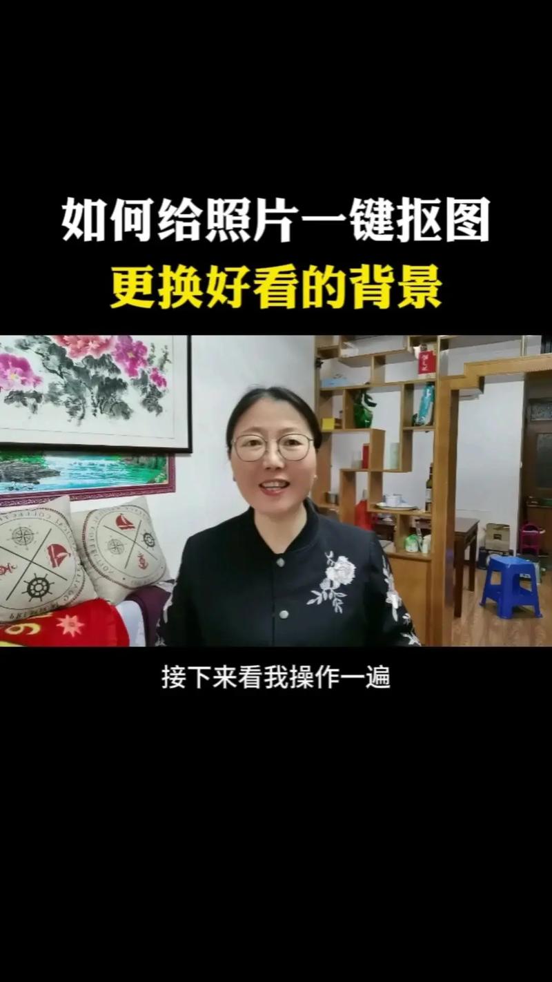 如何用手机拍摄能够背景虚化的短视频?急急急!