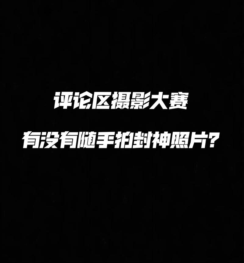 我今日水印相机的本地照片里总是有一张相册里面的照片