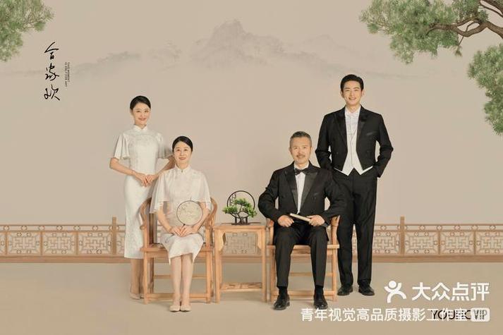 新年如何装扮家