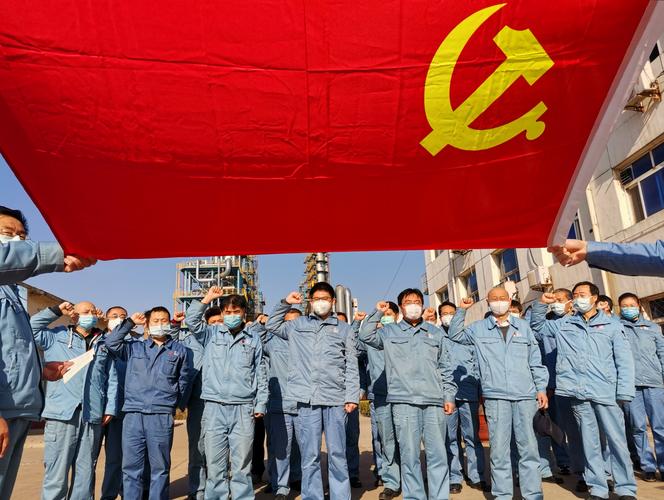 入党宣誓照片怎么拍