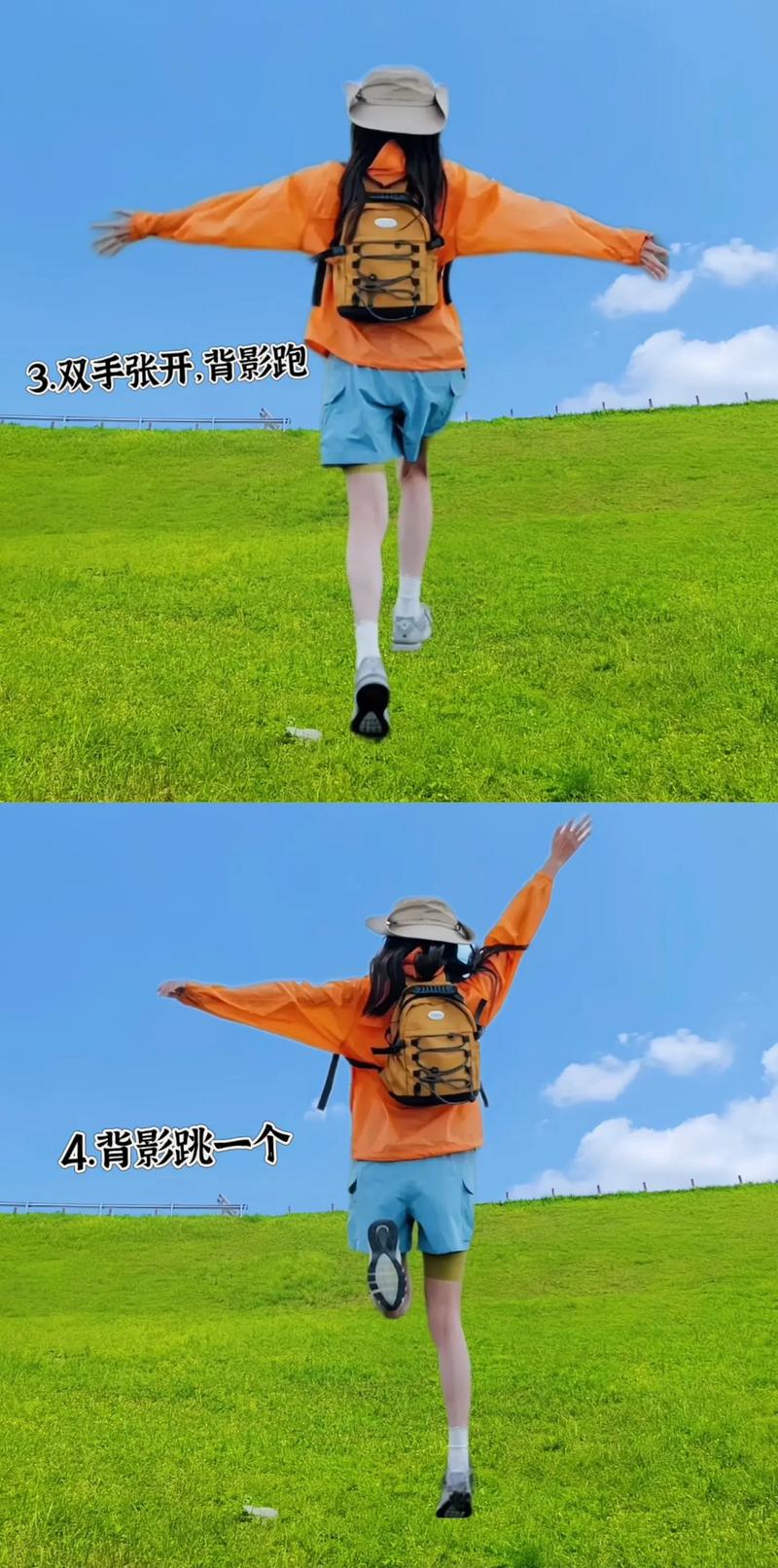 外出旅游有哪些拍照技巧?