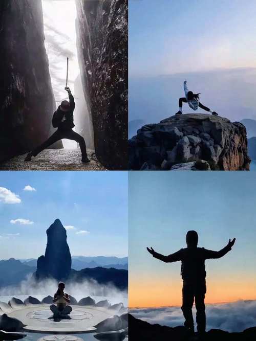 爬山怎么拍照好看