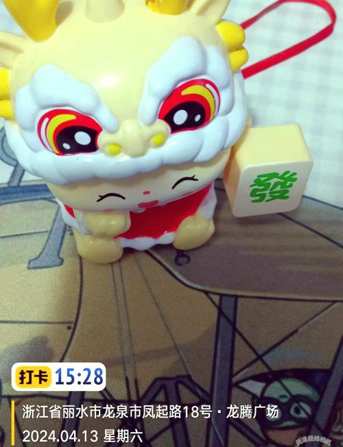 水印相机无法显示时间请检查网络设置