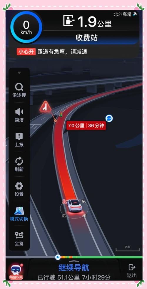 电子眼闪灯次数分别是啥意思?老司机:知道才上路,不然吃大亏