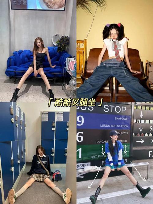 什么照相角度才能看到最真实的腿的长度?