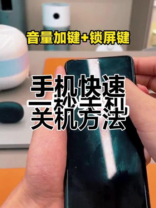 小米手机被人偷了关机怎么定位找回小米手机被偷了而且关机了怎么...