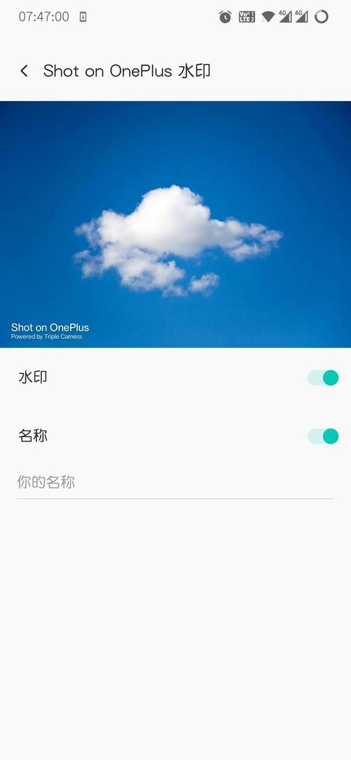 哪种水印相机可以改时间地点