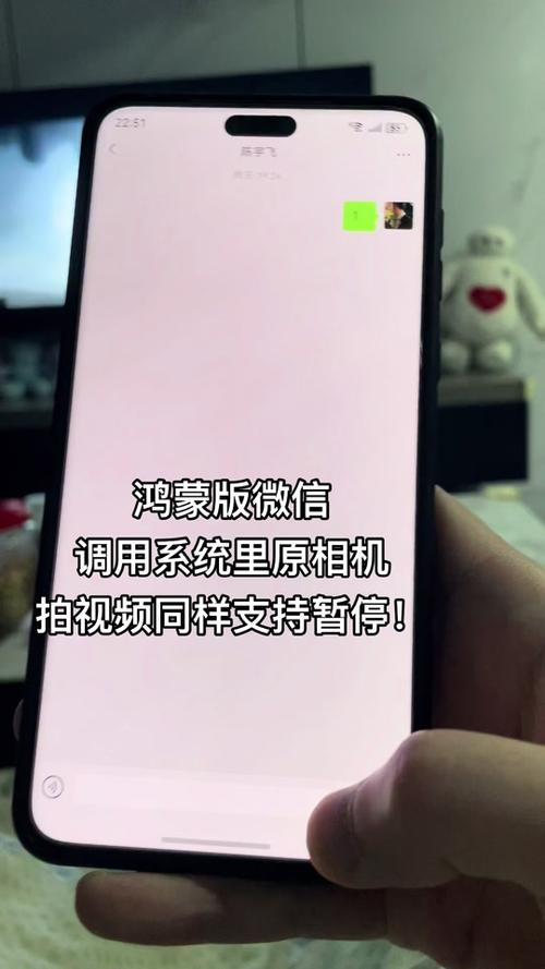 为什么水印相机照片不能分享到微信