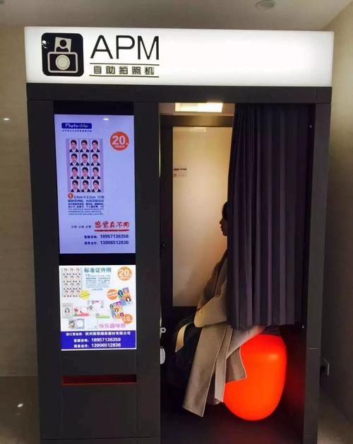 自助照相机哪家性价比高?