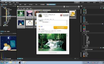 用16位二进制数可以给65536种颜色编码