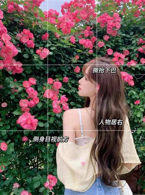 女生拍照十大技巧