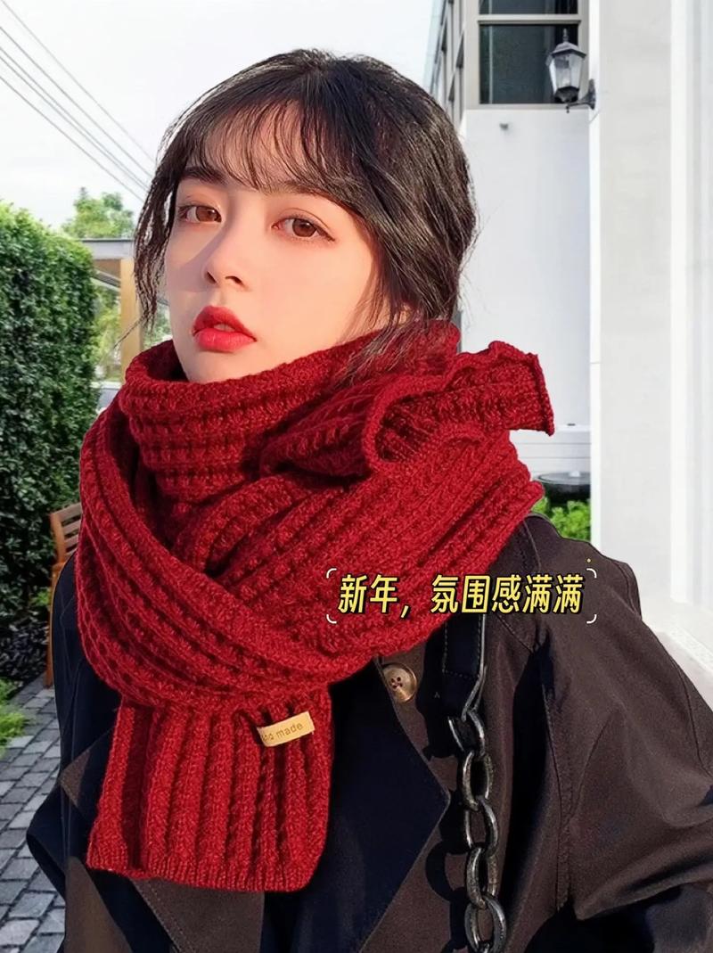 手机美图秀秀怎么加红领巾图3