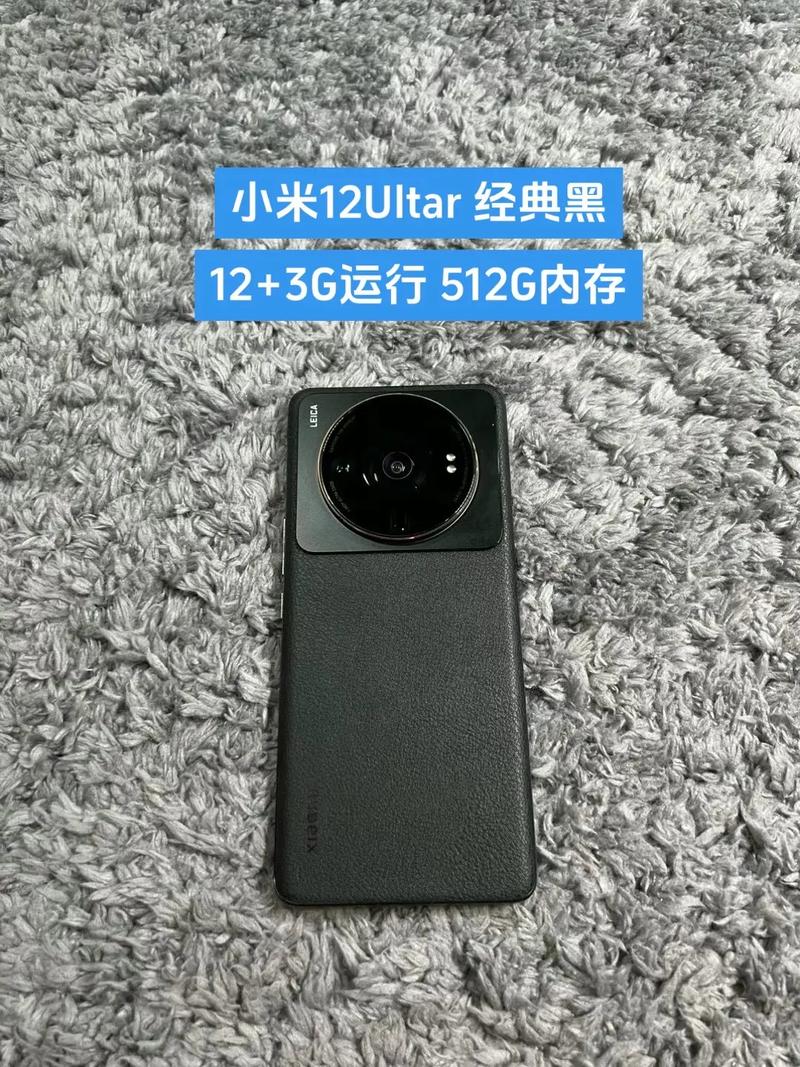3000到4000的5G12运行内存512G手机推荐?