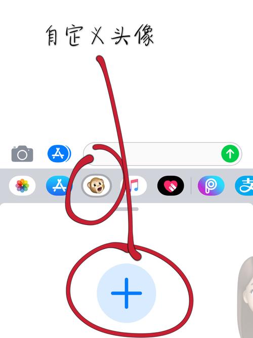 苹果手机照片如何制作视频图3