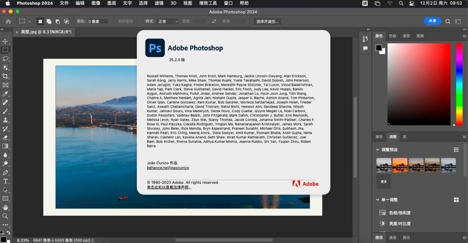 今日水印相机拍照后去水印怎么操作图2