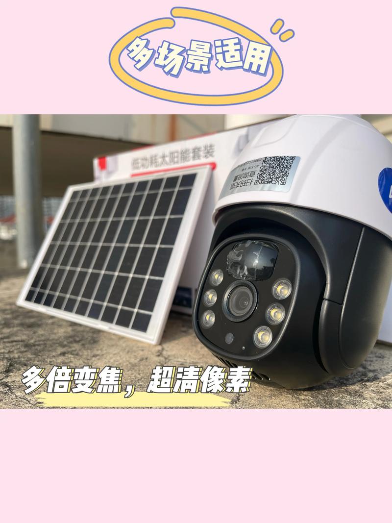 360摄像机如何使用